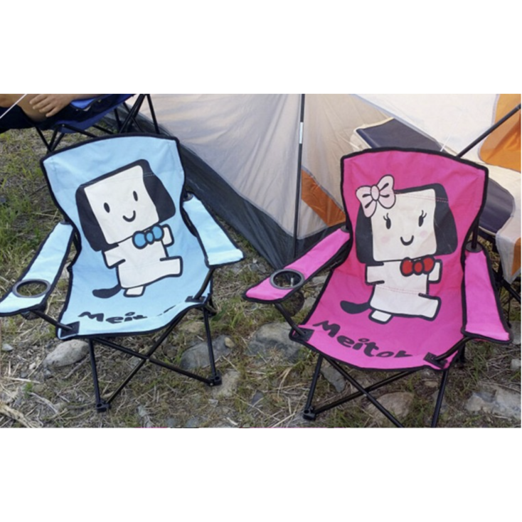 1+1 Lenwave 팔걸이형 접이식 캠핑의자, 핑크+블루 - 투데이밈