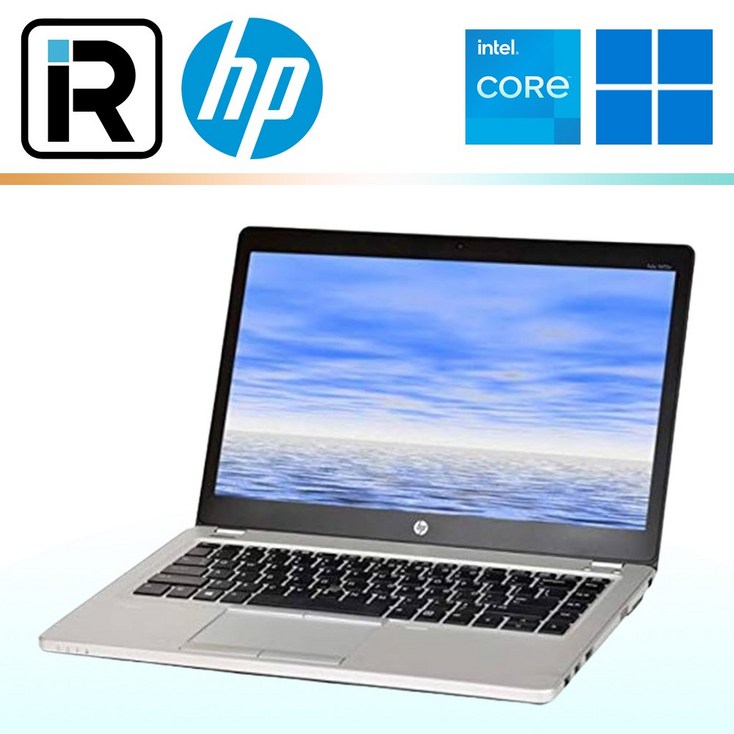 HP 엘리트북 9470M i5 3317U 인강용 리퍼 가성비 싼 저렴 저가 노트북 14인치 방전