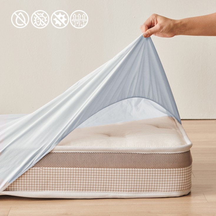 꽁떼떼 강아지 매트리스 전용 방수커버 SM