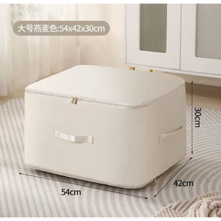 리브젠 이불 정리 압축 파우치