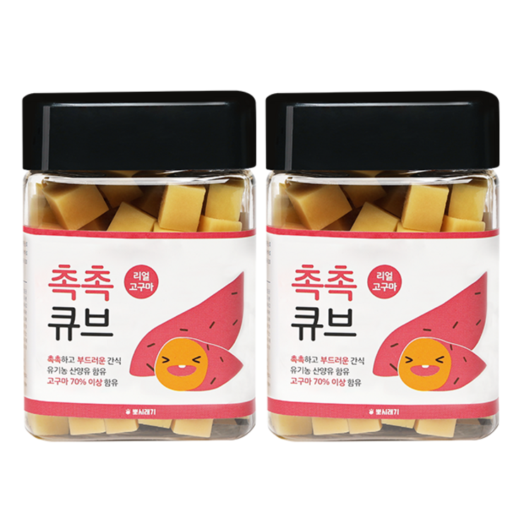 펫보타닉스 뽀시래기 촉촉큐브 강아지 간식, 고구마, 2개