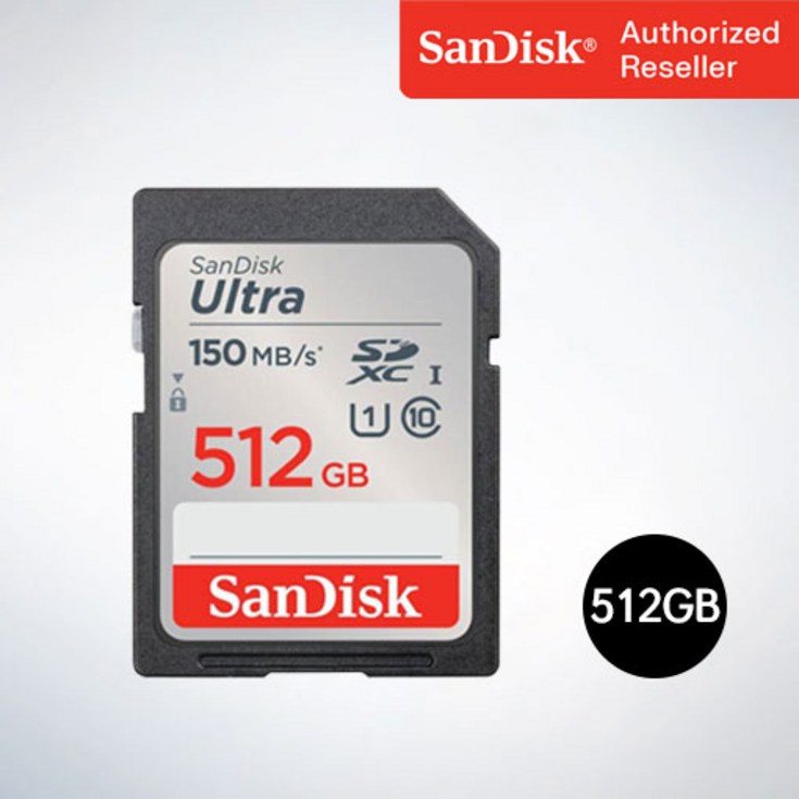 샌디스크 SD메모리카드 SDXC ULTRA 울트라 DUNC 512GB
