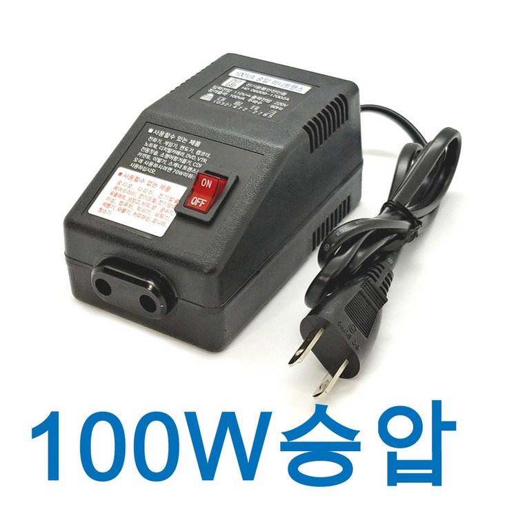 변압기 100W 승압트랜스 승압기 변압기 여행용 가정용트랜스 DL100U, 1개