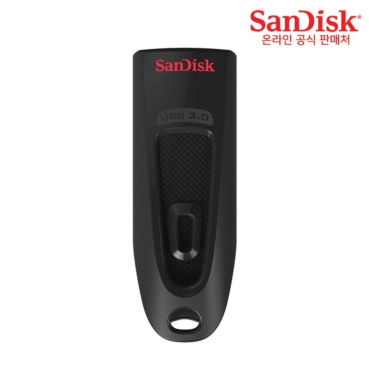 샌디스크 울트라 USB 3.0 플래시 드라이브 SDCZ48512G