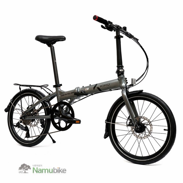키후 트레블러 KIHU TRAVELER 트레블 알루미늄 9단 20인치 접이식 미니벨로 자전거 신제품