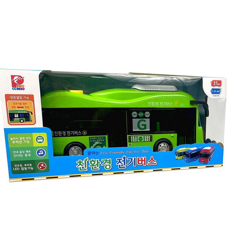 피노키오 친환경 전기버스 작동완구 피노키오 친환경 전기버스 작동완구