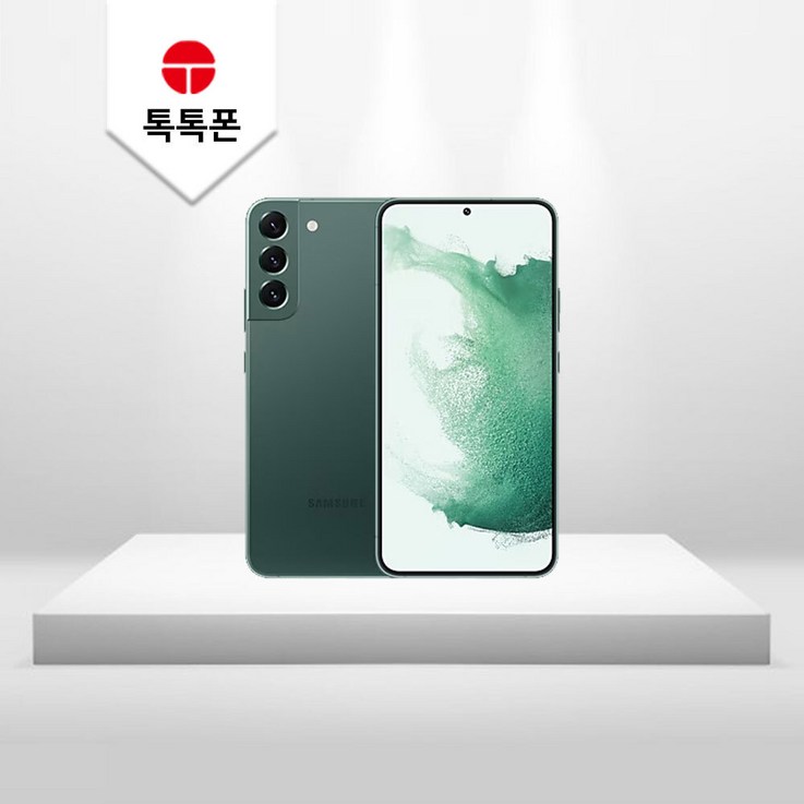삼성 갤럭시S22플러스 256GB 중고폰 공기계 알뜰폰 SMS906
