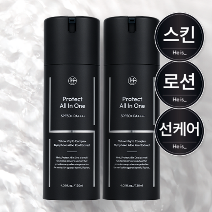 히이즈 프로텍트 올인원, 120ml, 2개 히이즈 프로텍트 올인원, 120ml, 2개