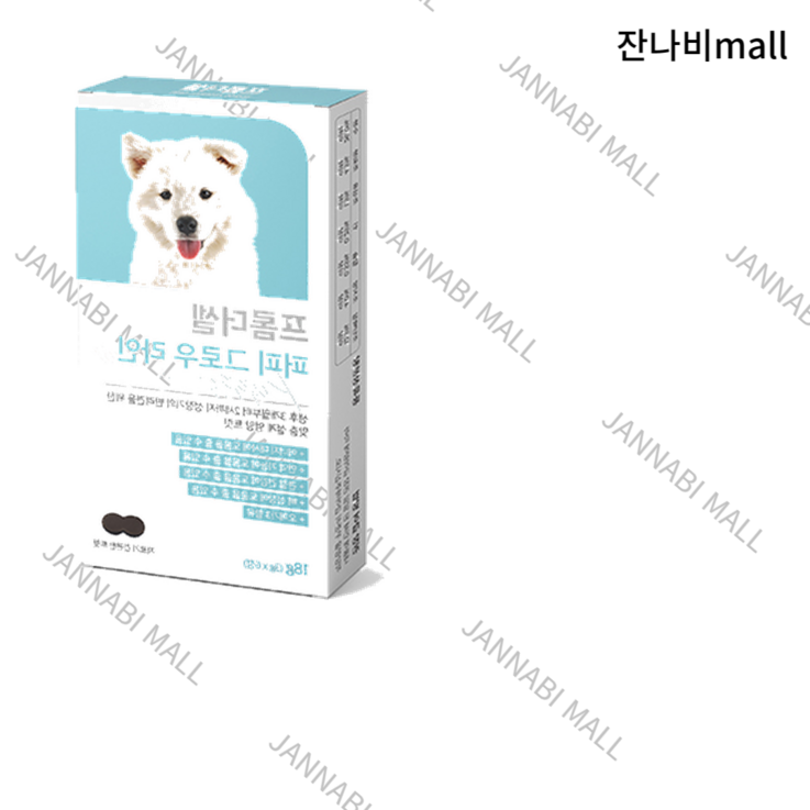 프롬더셀 강아지 성장기 영양제 관절 면역 칼슘 종합비타민 반려견 체험1박스J