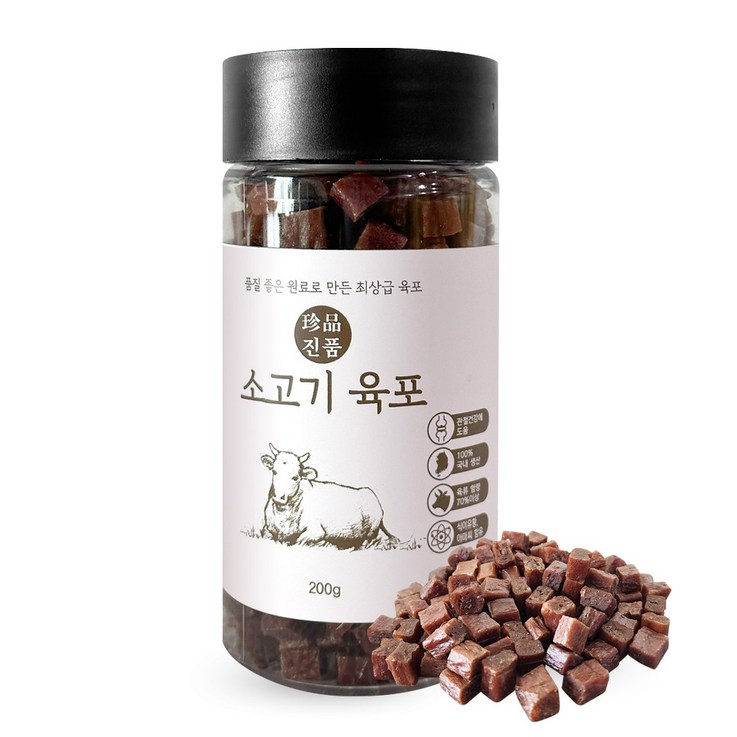 펫티즈 진품 육포 큐브 져키 강아지 노즈워크 칭찬 간식 펫티즈 진품 육포 큐브 져키 강아지 노즈워크 칭찬 간식