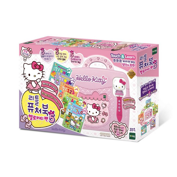 리틀퓨처북 헬로키티펜 5
