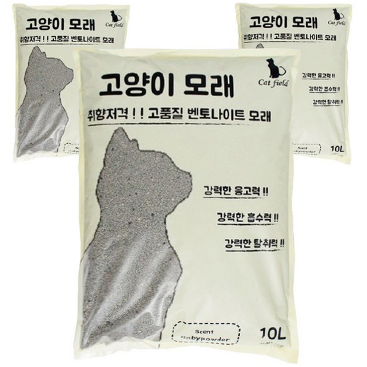 캣필드 벤토나이트 고양이모래 베이비파우더향 - 쇼핑뉴스