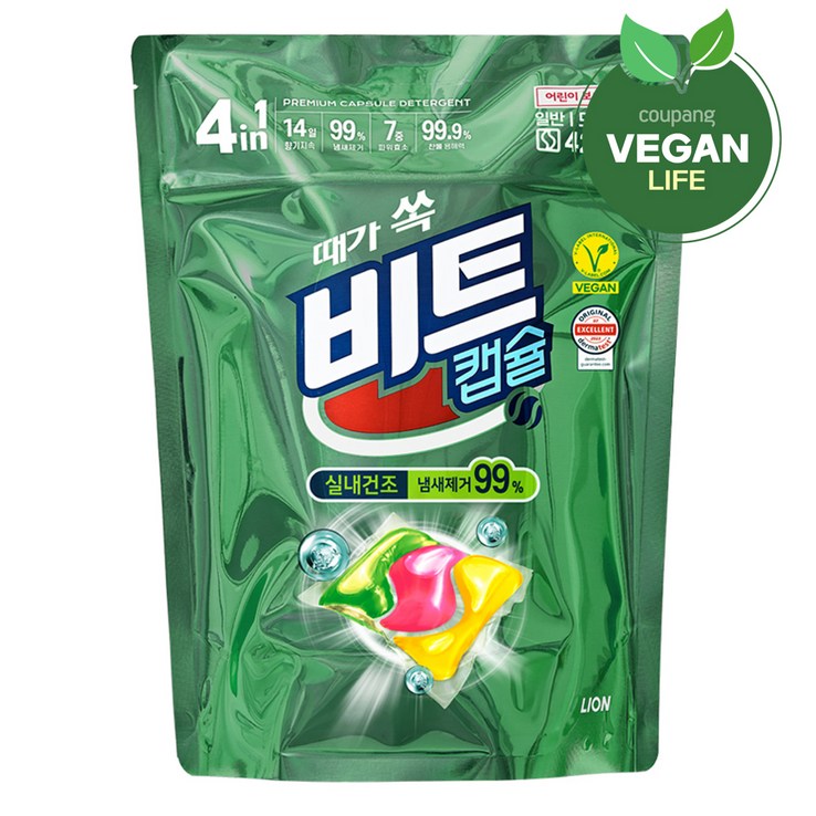 비트 실내건조 캡슐세제 그린 플로랄향