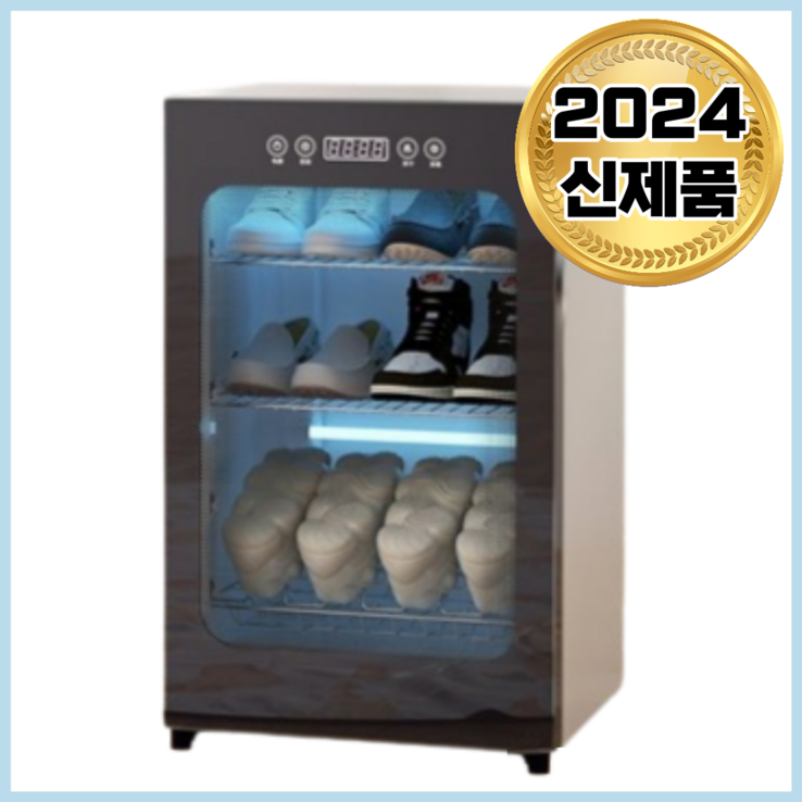 브릭룸 스마트 슈드레서 신발 건조기 안전화 운동화 살균기 구두 냄새 관리기 소독기 브릭룸 스마트 슈드레서 신발 건조기 안전화 운동화 살균기 구두 냄새 관리기 소독기