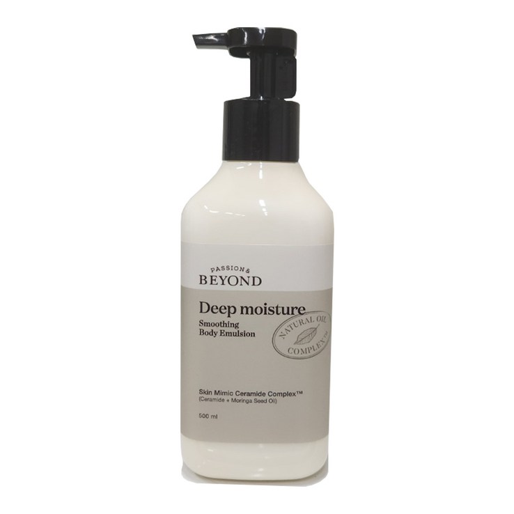 비욘드 딥모이스처 스무딩 바디 로션 500ml, 1개, 500ml