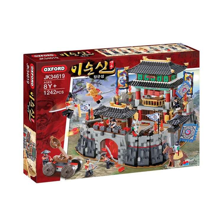 옥스포드 영웅이순신 장군성 JK34619 1242p 옥스포드 영웅이순신 장군성 JK34619 1242p