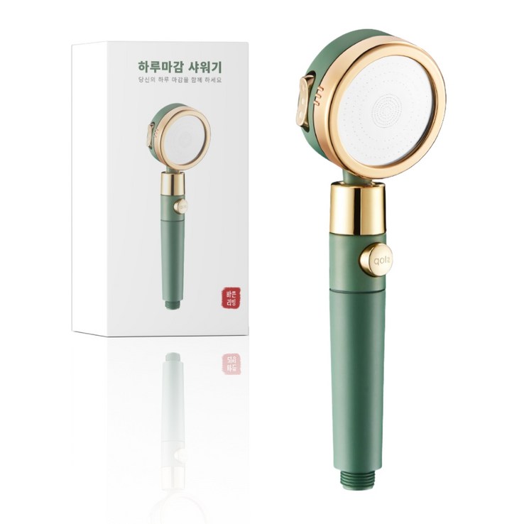 하루마감 수압상승 필터 샤워기 그린