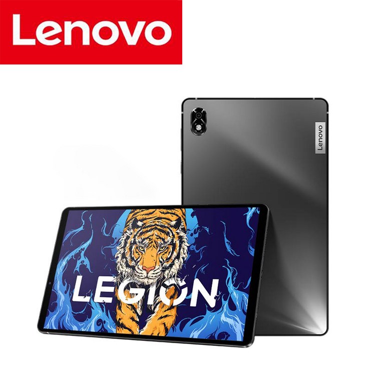 레노버 태블릿 컴퓨터 레노버 LEGION Y700 8128G WIFI 중국 버전관세포함144Hz 레노버 태블릿 컴퓨터 레노버 LEGION Y700 8128G WIFI 중국 버전관세포함144Hz