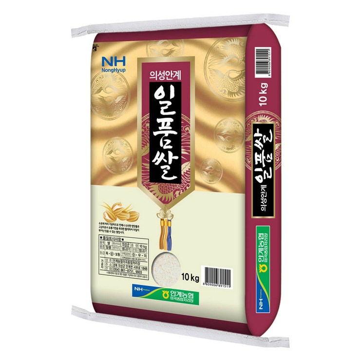 의성 안계농협 일품쌀 10kg 2022년 햅쌀, 10kg(상등급), 1개