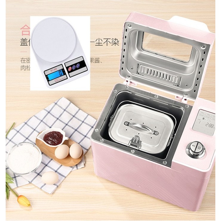 가정용제빵기 제빵발효기 제빵기 동링 빵 기계 가정용 자동 작은 케이크 기계 및 국수 찐
