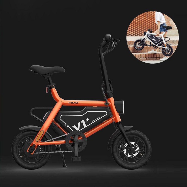 HIMO 전기자전거 V1S 접이식 PAS전기자전거 출퇴근전동자전거, 오렌지