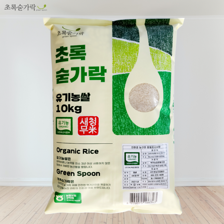 초록숟가락 새청무 쌀, 1개, 10kg