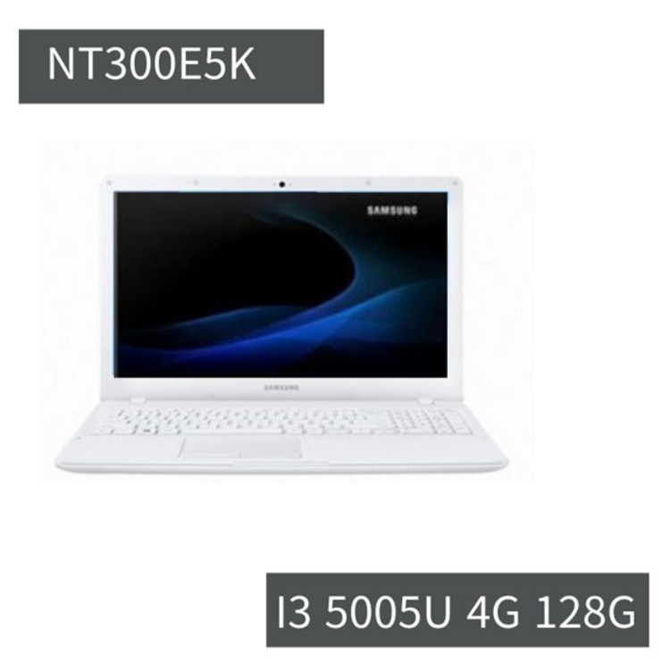 삼성 노트북NT200B5CNT371B5J I5 3320M 4G SSD128G15.6인치 WIN10 Pro
