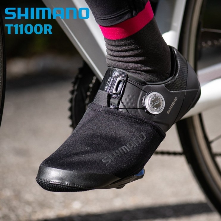 시마노 소프트쉘 토커버 T1100R 방풍 발수코팅 로드 자전거 신발커버