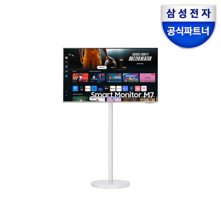 삼성전자 스마트모니터 M7 43인치 M70D 화이트 삼탠바이미 패키지 4K UHD, 109.22cm, S43DM701 삼성전자 스마트모니터 M7 43인치 M70D 화이트 삼탠바이미 패키지 4K UHD, 109.22cm, S43DM701