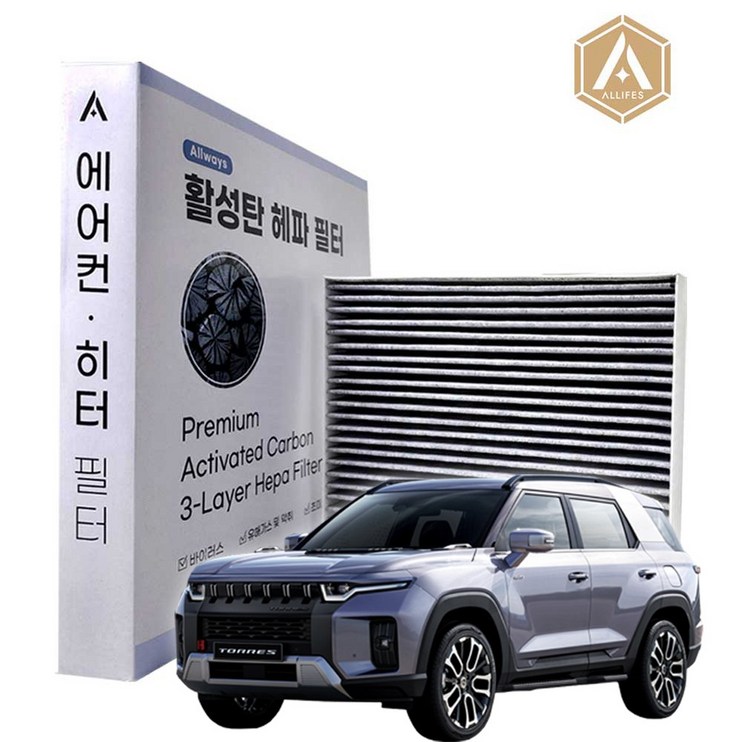 토레스 차량용 에어컨필터 히터필터 활성탄 헤파 자동차필터 토레스 차량용 에어컨필터 히터필터 활성탄 헤파 자동차필터