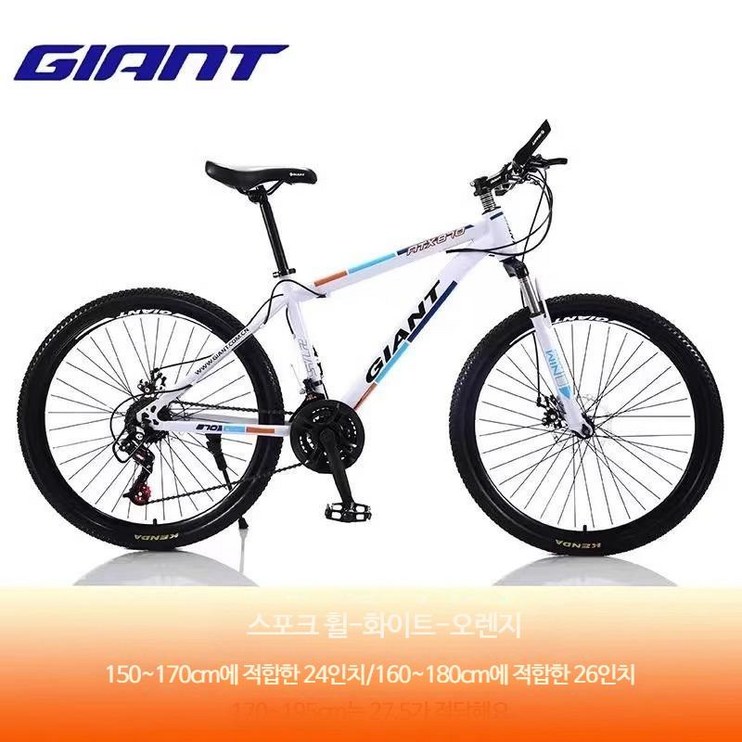 GIANT 자이언트 atx660 산악 자전거 알루미늄 로 GIANT 자이언트 atx660 산악 자전거 알루미늄 로