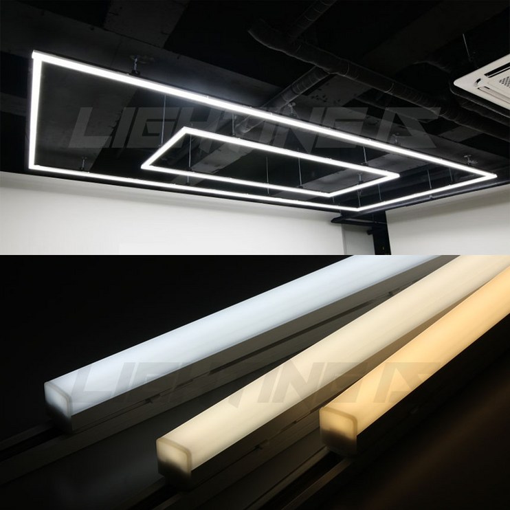 LED 라인조명 레일조명 플리커프리 레일용 T5 T7 T라인 - 에잇폼
