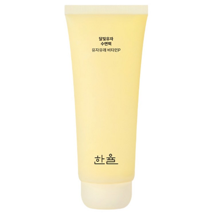 한율 달빛유자 수면팩 한율 달빛유자 수면팩