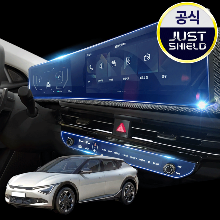 기아 EV6 페이스리프트 보호필름 네비게이션필름 디스플레이 풀커버 일체형 기아 EV6 페이스리프트 보호필름 네비게이션필름 디스플레이 풀커버 일체형