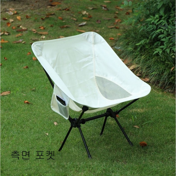 접이식 캠핑의자, 1개, 화이트
