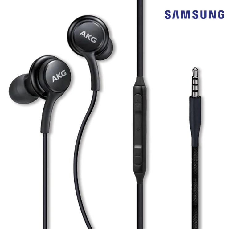 삼성 정품 AKG 3.5mm 인강 갤럭시 S10 S9 노트9 스마트폰 이어폰 삼성 정품 AKG 3.5mm 인강 갤럭시 S10 S9 노트9 스마트폰 이어폰