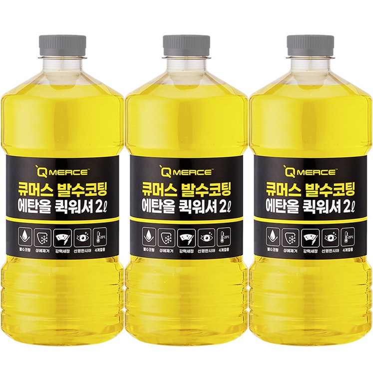 큐머스 발수코팅 에탄올 퀵워셔, 3개, 2L 큐머스 발수코팅 에탄올 퀵워셔, 3개, 2L