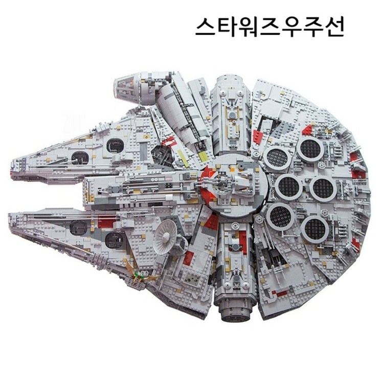 밀레니엄팔콘 스타워즈 호환 블록 우주선 마셜로코 밀레니엄팔콘 스타워즈 호환 블록 우주선 마셜로코