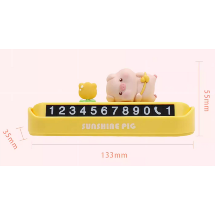 특가행사 귀여운 주차 번호판 사생활보호 차량용품 전화번호 게시 알림판, 1개, 피그