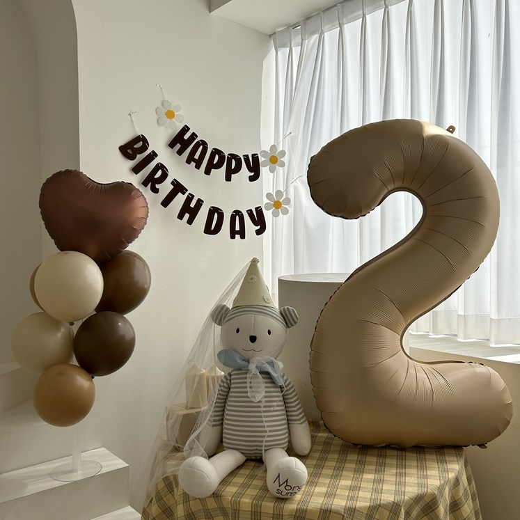로또풍선 하피블리 두돌 생일상 숫자 풍선 생일 파티 용품 세트, 생일가랜드(브라운)
