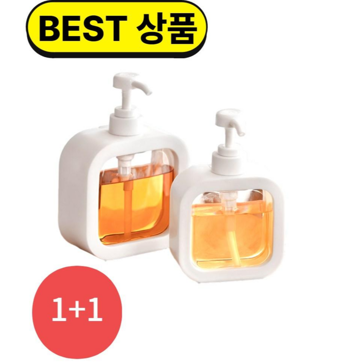 미니니 다용도 디스펜서 300mL 500mL 11, 투명, 2개