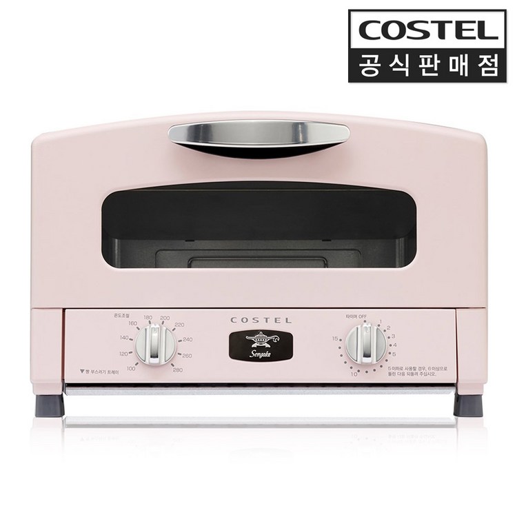 코스텔 공식판매점 그라파이트 레트로 미니 오븐기 토스터 블라썸 핑크 CRT153SAPK, 레트로 미니 오븐기 블라썸 핑크 CRT153SAPK