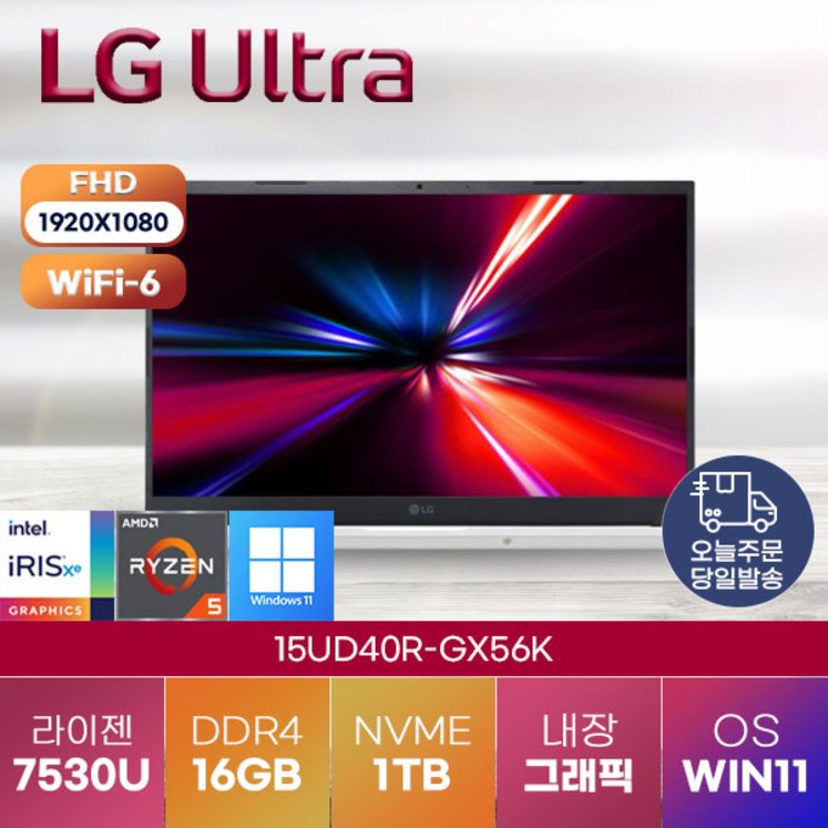 LG 전자 엘지 노트북 울트라 PC 15UD40RGX56K R57530U, 정품 윈도우11 설치 LG 전자 엘지 노트북 울트라 PC 15UD40RGX56K R57530U, 정품 윈도우11 설치