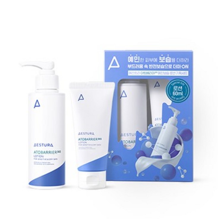 에스트라 아토베리어365 예민보습 로션 150ml 60ml 에스트라 아토베리어365 예민보습 로션 150ml 60ml
