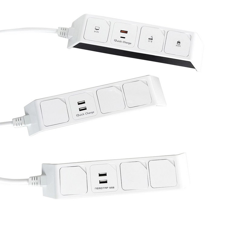 네모탭 USB 일반 3구 고속충전 C타입 멀티탭