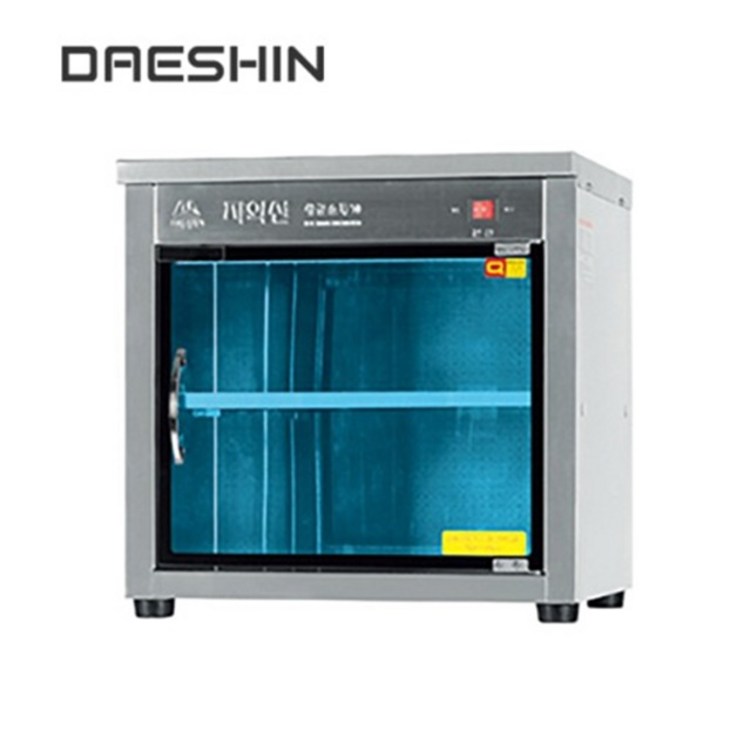 대신 자외선 살균소독기 DS701 외 4종