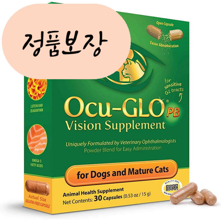 OcuGLO 오큐글로 소형견,강아지,고양이 눈영양제 파우더 30캡슐 루테인 오메가3 SGL