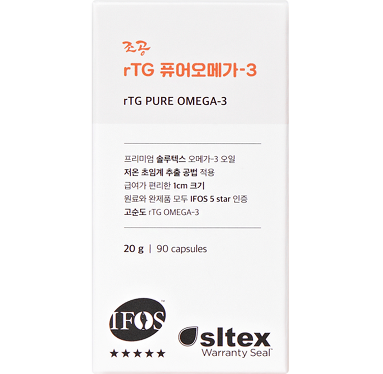 조공 rTG 퓨어 오메가3 반려동물 영양제 20g