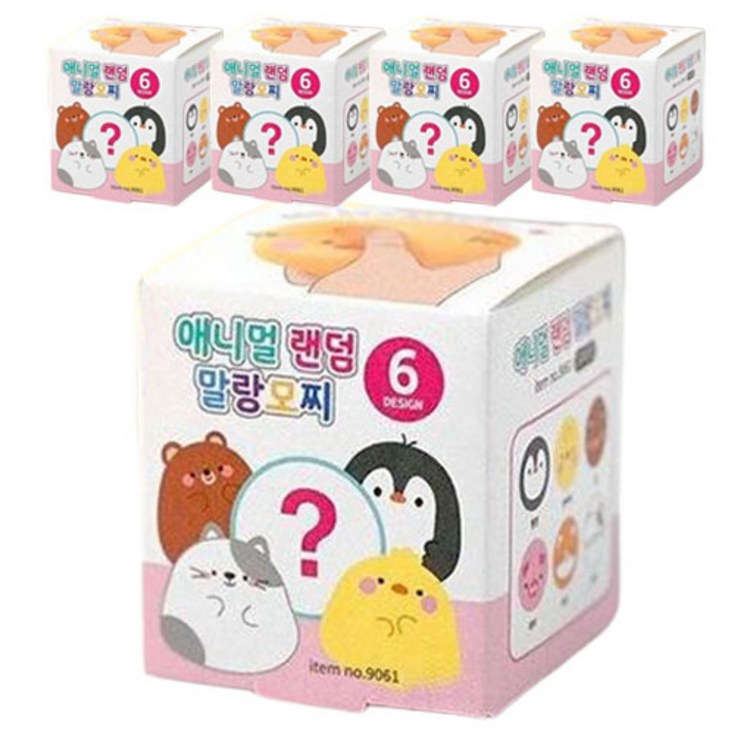 iiGEN 애니멀 말랑 모찌 iiGEN 애니멀 말랑 모찌