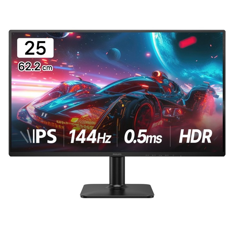 필립스 FHD 144 프리싱크 HDR 무결점 게이밍 모니터